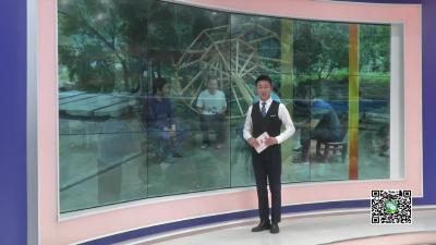 －－手拉手远离毒品 心连心造福社会