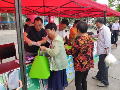 我县组织开展第29个全国“土地日”主题宣传周活动