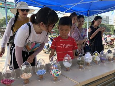 手拉手远离毒品 心连心造福社会 
