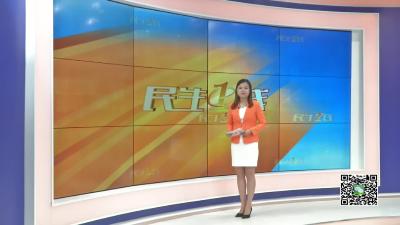 －－【壮丽70年·奋斗新时代】花西乡三集村：美丽乡村建设 打造“田园风光”