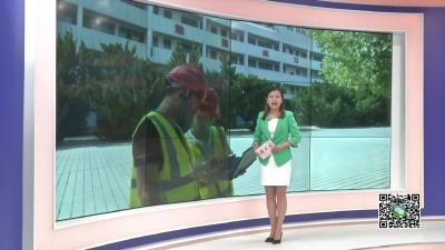 －－直击高考：无线信号屏蔽仪已测试完毕
