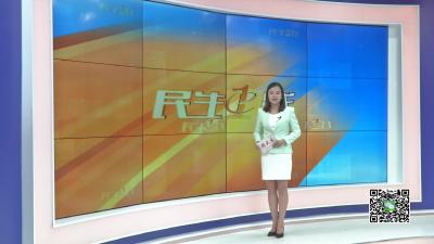 －－青春筑梦心向党  健康扶贫建新功