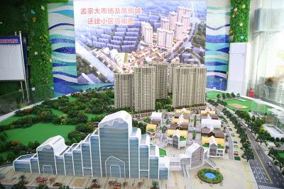 城区告别“老破旧”，孝昌强力推进拆迁安置工作！