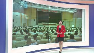 －－表彰先进树标杆  凝心聚力谋新篇