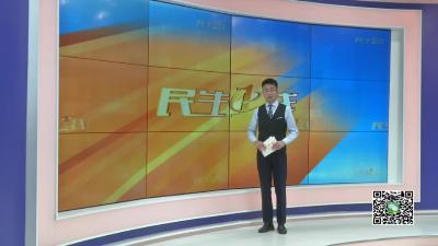 －－扶贫扶智送书下乡  村民喜获精神食粮