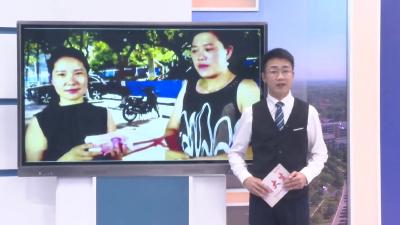 【V眼看孝昌】点赞！捐资助学不留名 爱心永相随