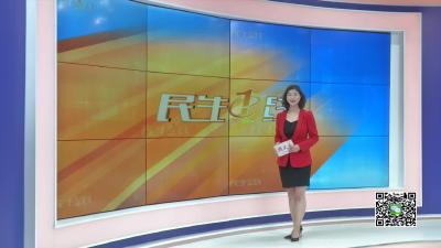 －－小河镇国庆村：特色产业扶贫  助力精准脱贫