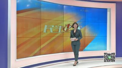 －－基地落户家门口  贫困户脱贫有希望