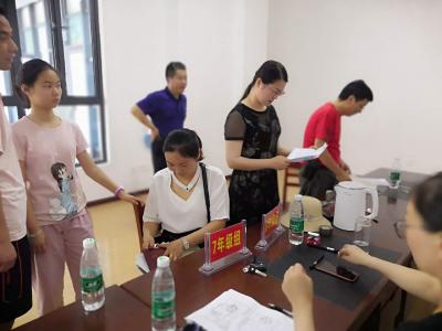 副县长张丽萍到清溪实验学校调研
