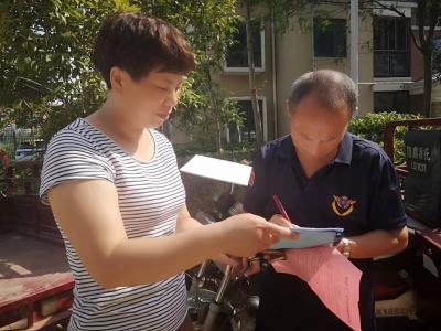 “三无”车辆整治行动进行时