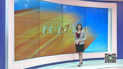 －－“健康扶贫荆楚行”大型义诊活动走进我县