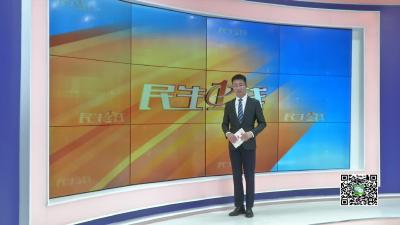 －－我县启用智能自助办税厅　实现24小时“不打烊”