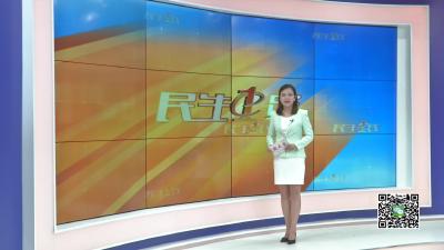 －－关爱老人 弘扬传统文化 爱心企业在行动