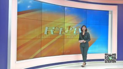 －－我县开展孟宗大道沿线违法建设集中整治行动