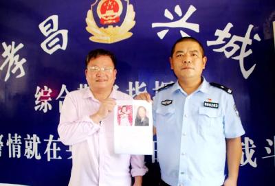 荷兰籍14岁小女孩回孝昌寻亲，亲生父母你们在哪？