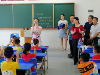 副县长张丽萍到清溪实验学校检查学校开学工作