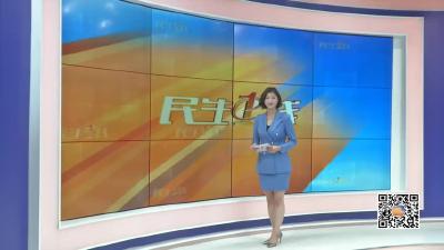 笔架村：昔日“穷山沟” 今成“桃花源”