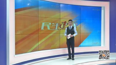 －－夫妻齐心建果园　脱贫致富有奔头