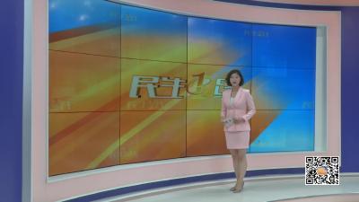 －－七夕联姻 助力脱贫！白沙镇为单身男女搭”“鹊桥”