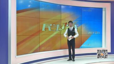 －－智能“插座”装在塘堰河渠旁 农户灌溉用电便捷更省心