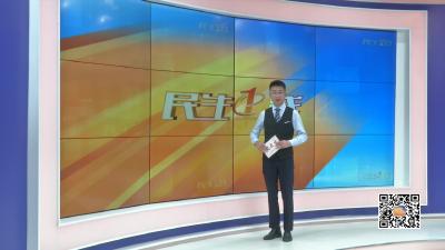 －－白沙镇东河村：发展产业经济 铺就脱贫致富路