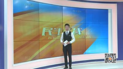 －－【生活小贴士】保护口腔健康  你需要做好这些