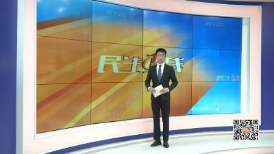 曾秀锦：巾帼扶贫女队长  倾心尽力干实事