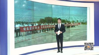 －－孝昌教师游孝昌：传承红色文化　领略孝昌风采
