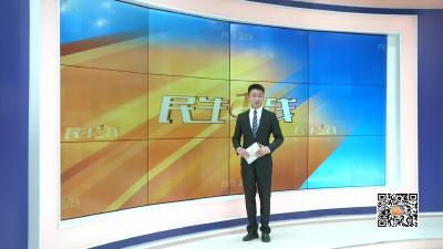 －－重大福利  持孝昌居民身份证游云雾山又免门票啦