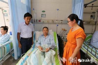 六楼摔下砸坏豪车 醒后第一句话：车，我赔! “诚信鲁哥”二次手术申请临时救助