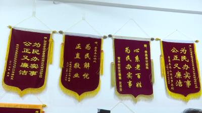 －－李辉：扶贫路上心连心　队员村民一家亲