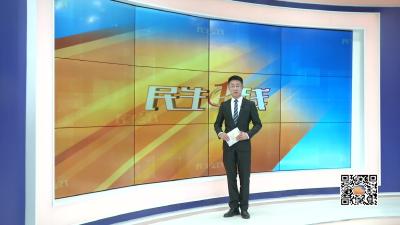 －－我县隆重举行2019年烈士纪念日活动