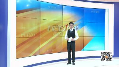 －－县残联：培训送到家门口　造福贫困残疾人
