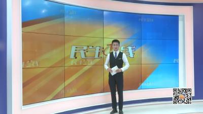 －－开学第一课：聚焦学生爱国教育和安全教育