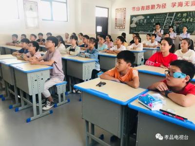 税法宣传进校园，这样的课你小时候上过吗？