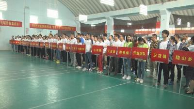 我县2019迎国庆“春素·小皙”杯羽毛球赛正式开赛