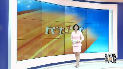 －－税法宣传进校园　上好“税法第一课”