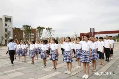 化解“大班额”，孝昌县清溪实验学校建成开学！