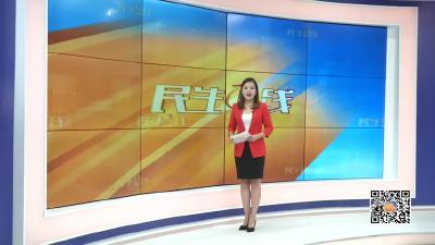 －－巾帼心向党 礼赞新中国