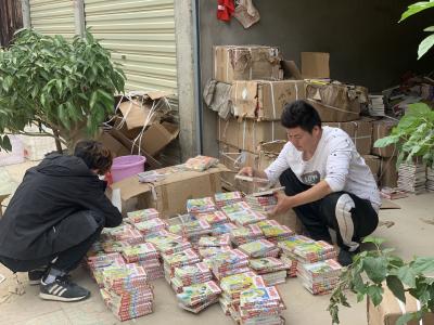 与书为伴 致富脱贫