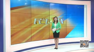 －－【提醒】入秋了，这些森林防火知识，您必须知道！