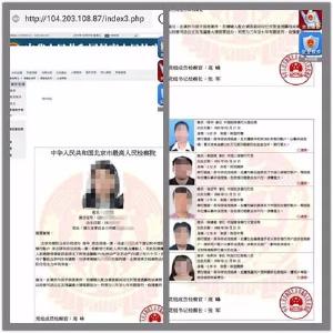 女子险中骗局，孝昌民警及时劝阻！