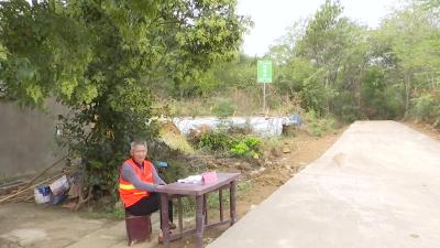－－季店乡：强化火源管控 确保森林安全