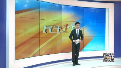 －－严格落实“七个到位” 全力以赴抓细抓实森林防火工作