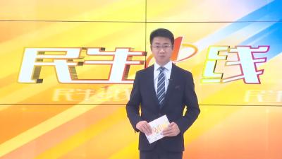 －－【壮丽70年·奋斗新时代】小悟乡：红色革命老区 为抗战胜利做出巨大贡献
