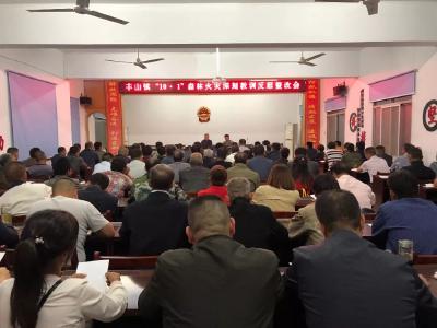 孝昌各地紧绷森林防火弦，严阵以待“防未燃”！