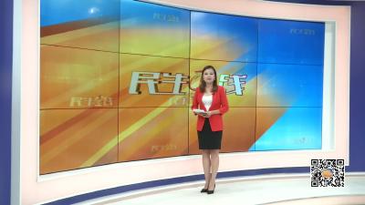 －－我县开展多样活动献礼新中国70华诞