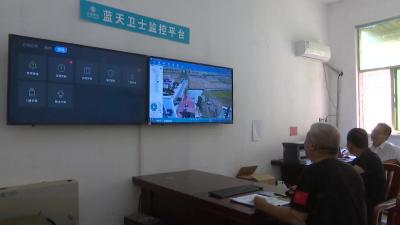 花西乡：全力以赴 做好森林防火工作