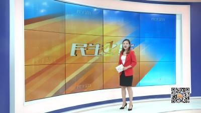 －－丰山镇：全力做好森林防火工作