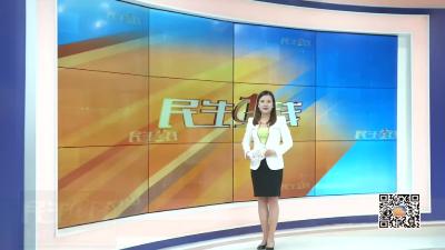 －－季店乡：带领村民忙致富 艾草变身“黄金草”